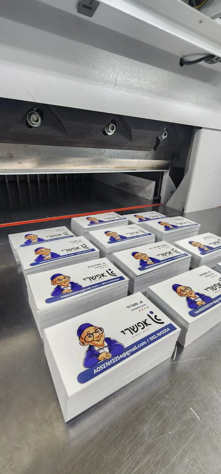 כרטיסי ביקור ממותגים