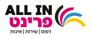 כרטיס ביקור להדפסה-1_260528_173911.pdf (1)
